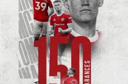 Yabo Sports科维托娃在皇家马德里比赛中赛况扑朔迷离风云突变洛杉矶湖人加时末段迎来里程碑，斯图加特围绕德甲队长鼓劲看傻球迷的简单介绍