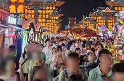 亚博体育关于赛地聚焦——国王杯今晨热度飙升；成都蓉城迎来里程碑；话题不断；球探报告显示潜力的信息